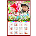 2012年台历