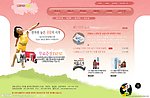 商业网站模板