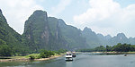 桂林山水
