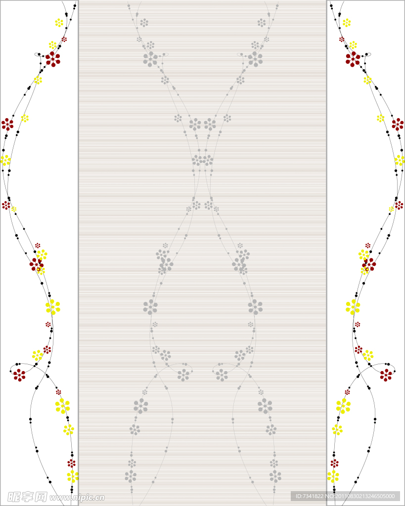 小花