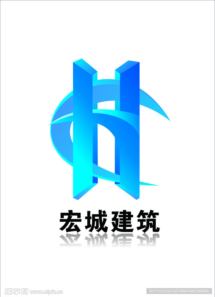 建筑标志