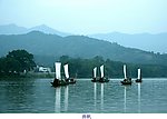 鱼帆