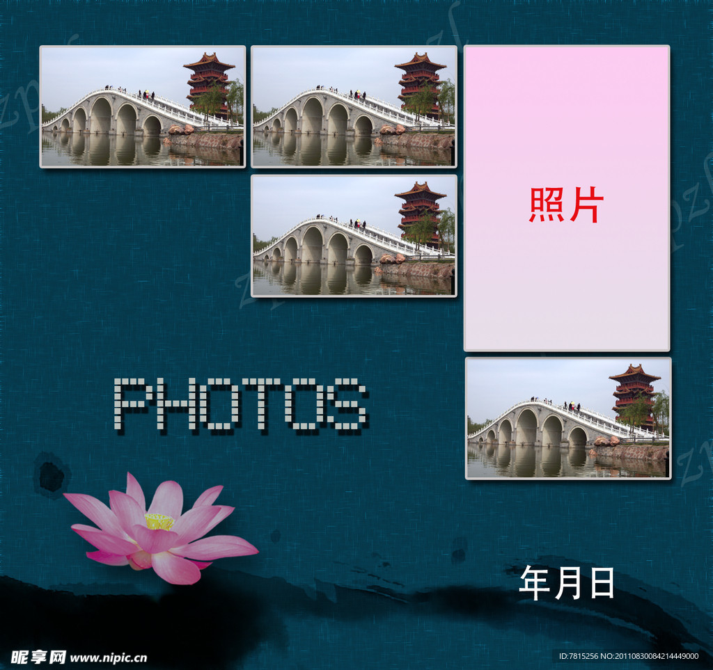 CD封面