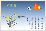 矢量兰花