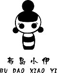 布岛小伊LOGO