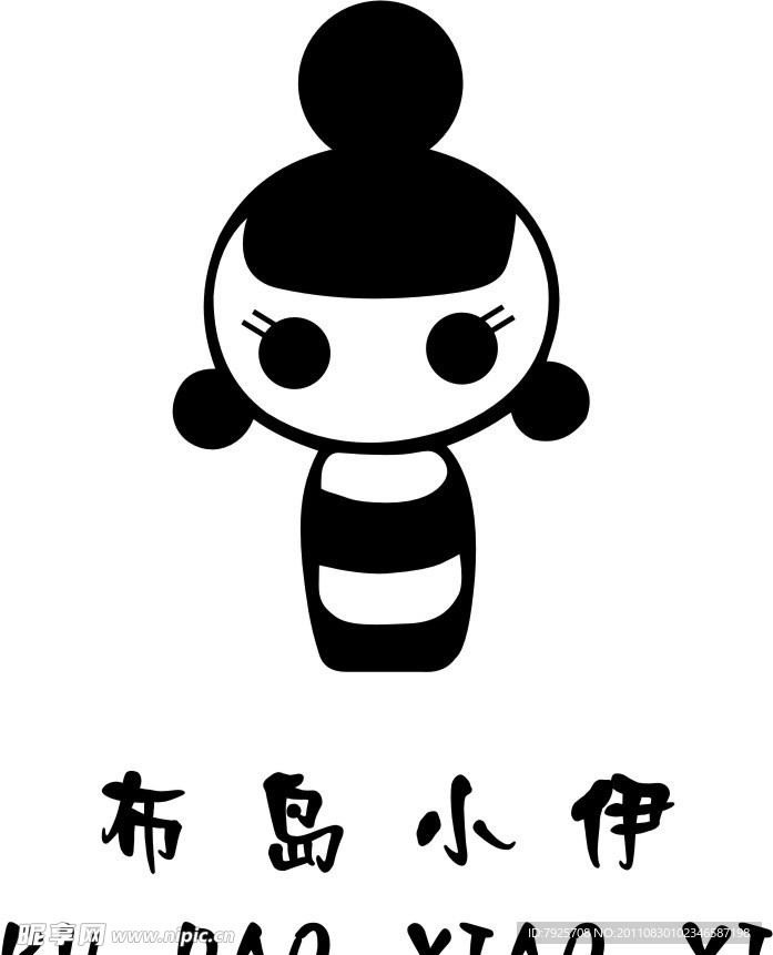 布岛小伊LOGO