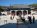 玄帝观