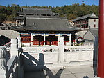 玄天岭