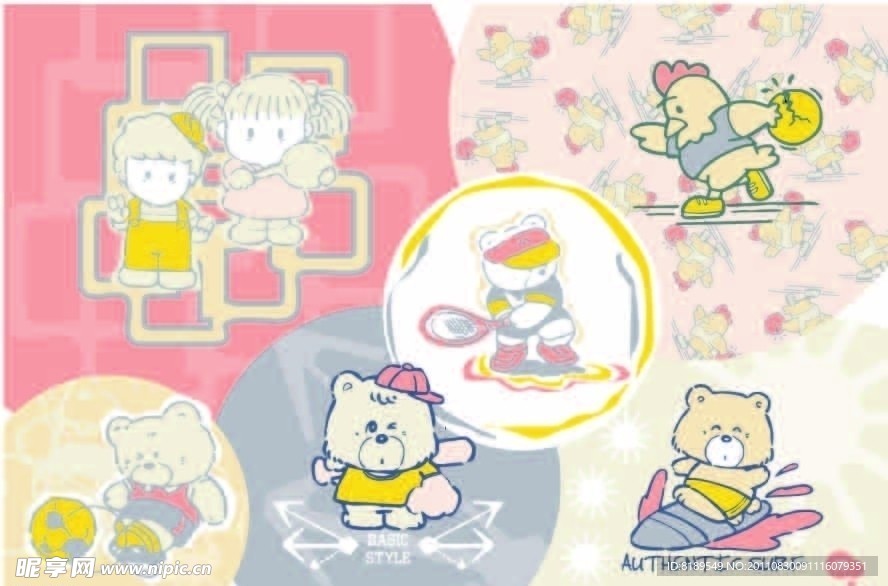 可爱卡通壁纸