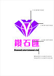 钻石汇LOGO