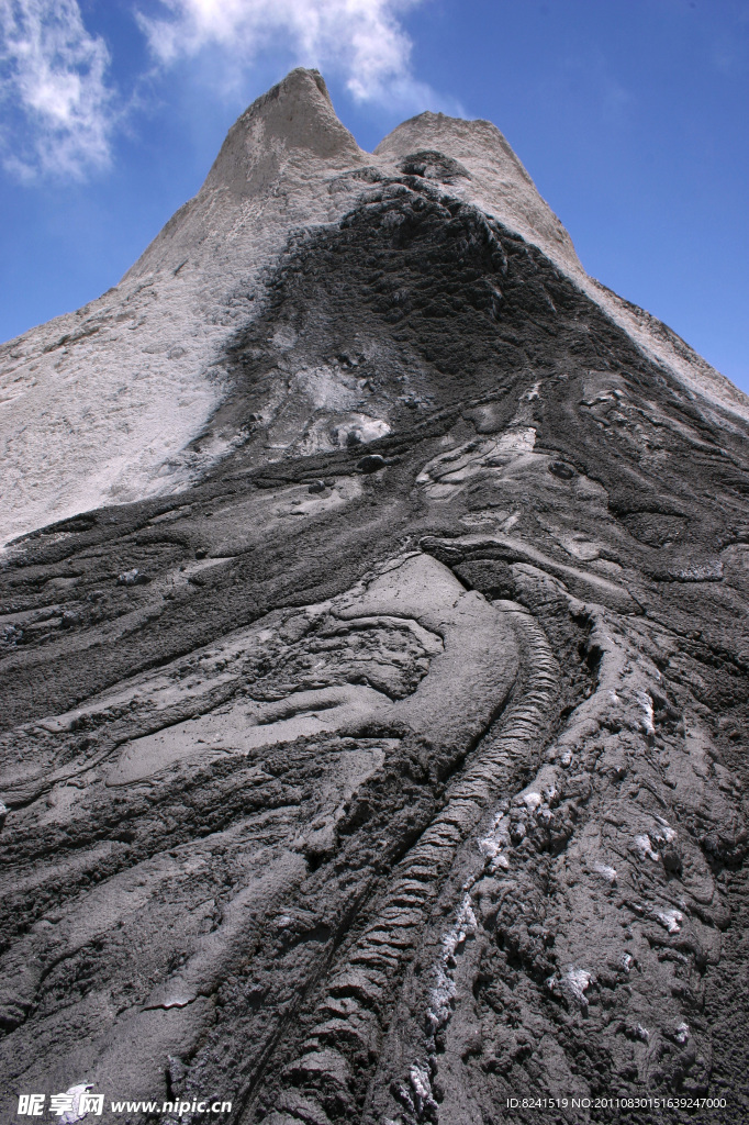 火山