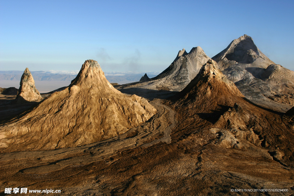 火山