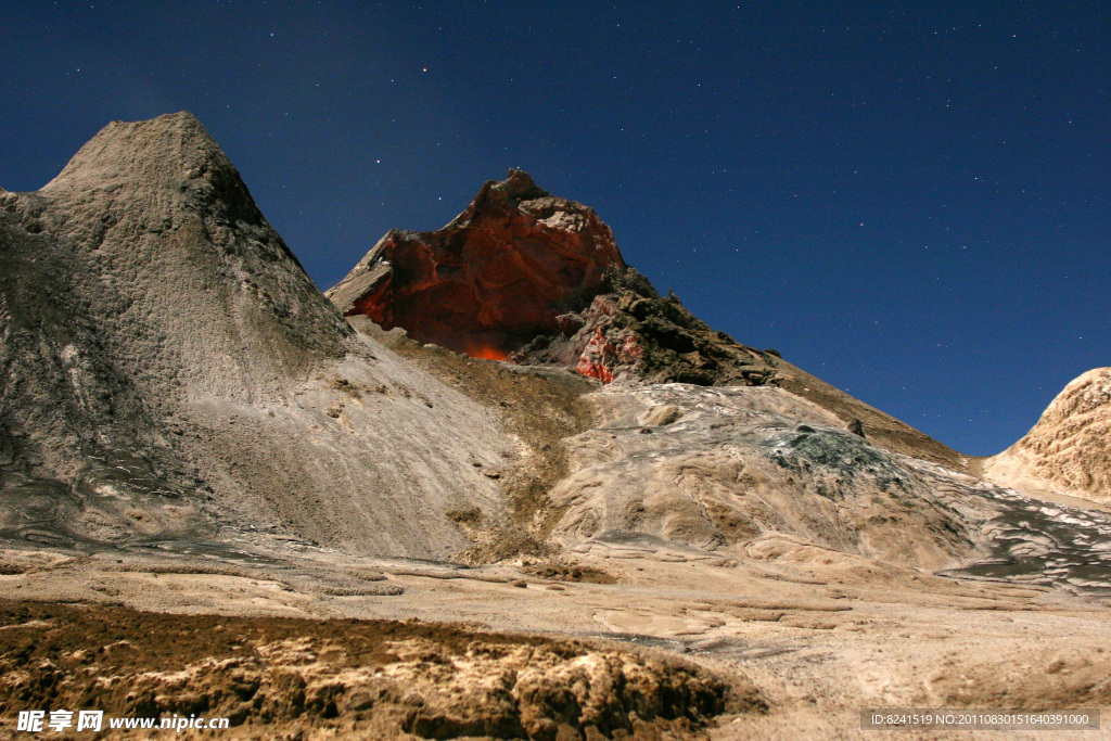 火山