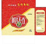 树上干杏