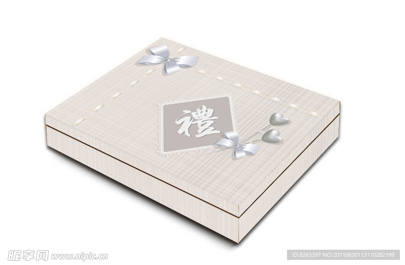 礼品盒设计