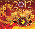 2012龙年素材
