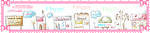 韩版店招