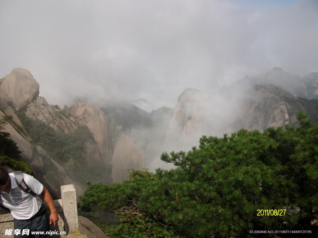 黄山风景