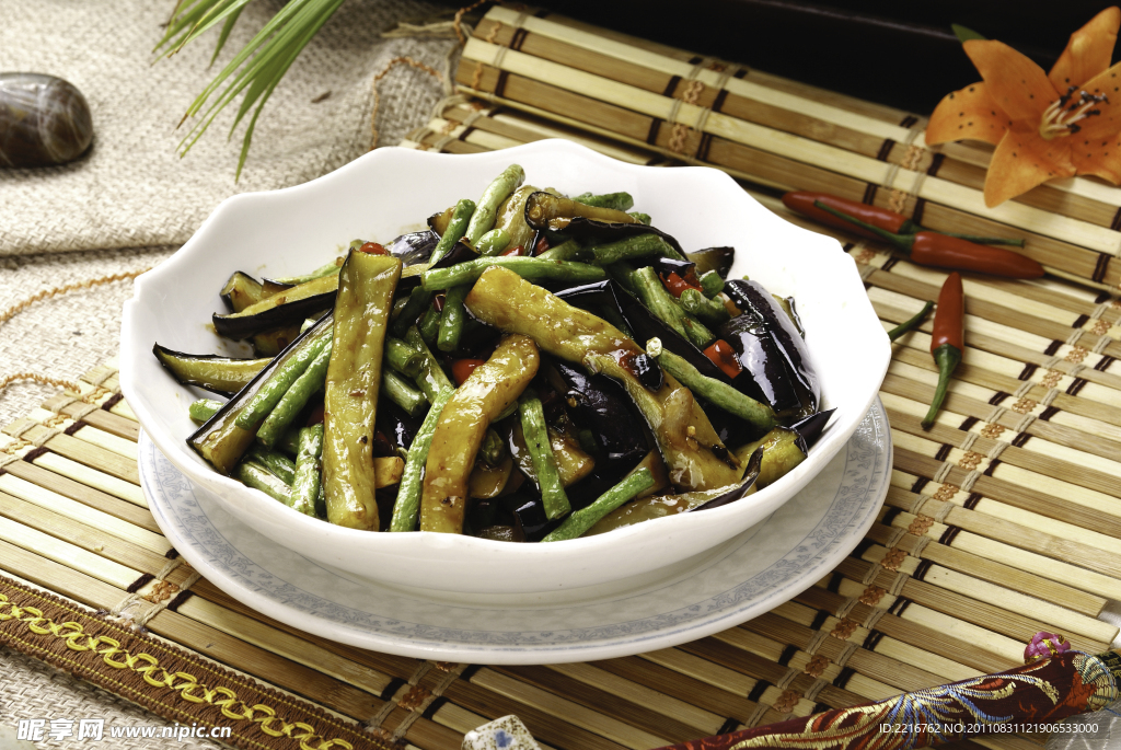 茄子烧豆角