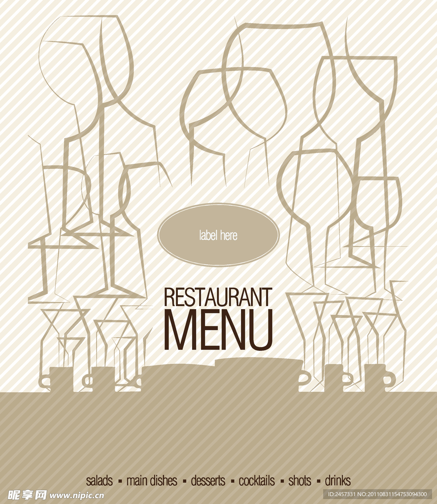 酒吧咖啡厅欧式菜单封面设计