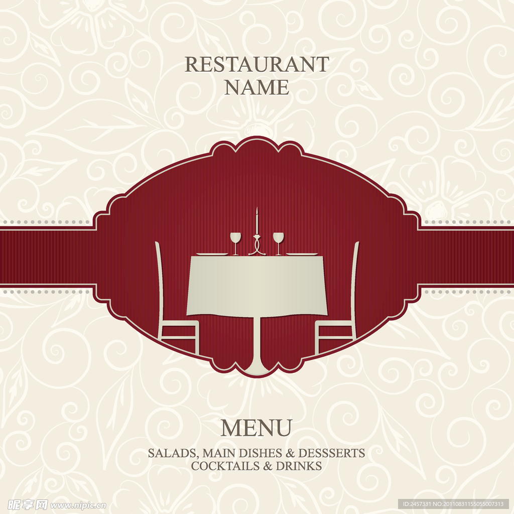 古典花纹欧式菜单封面设计