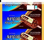 巧乐兹雪糕包装