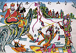水漫金山寺