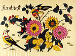 四时花鸟图