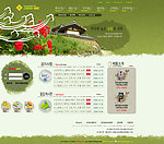 商业网站模板