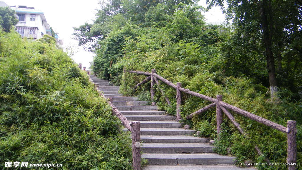桂林 青山