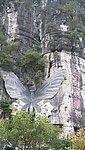 阳朔 蝴蝶泉