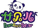 竹贝儿图标