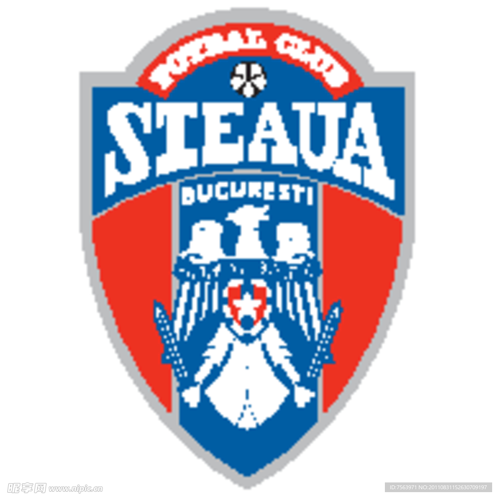Steaua_Bucuresti标志