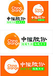 中橙果业标志
