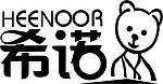希诺保温杯LOGO