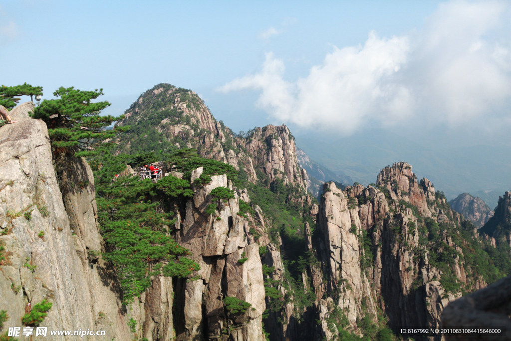 黄山