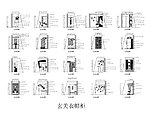 CAD图库