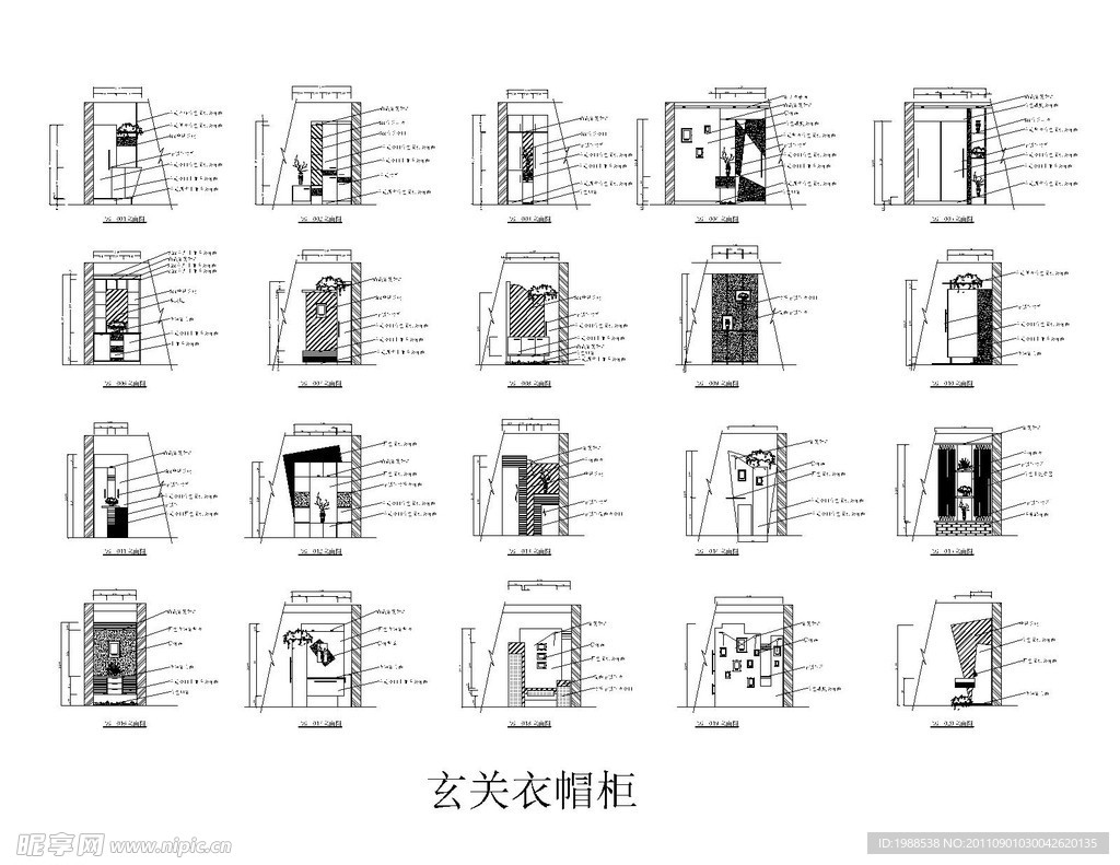 CAD图库