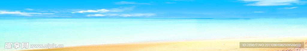海滩