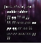字体