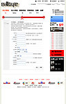 请输入留言标fsadfasd题