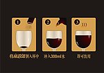 茶包装