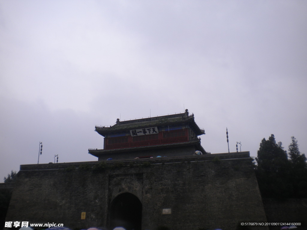 山海关