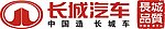 长城汽车标志