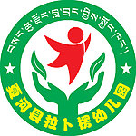 幼儿园标志