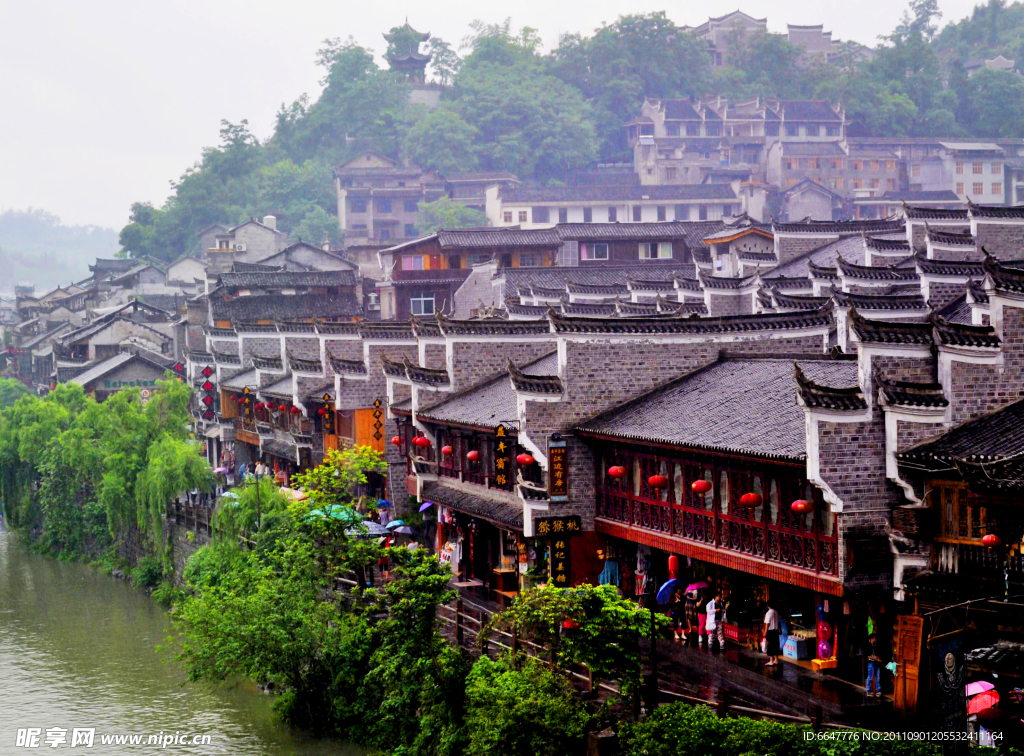 凤凰古城