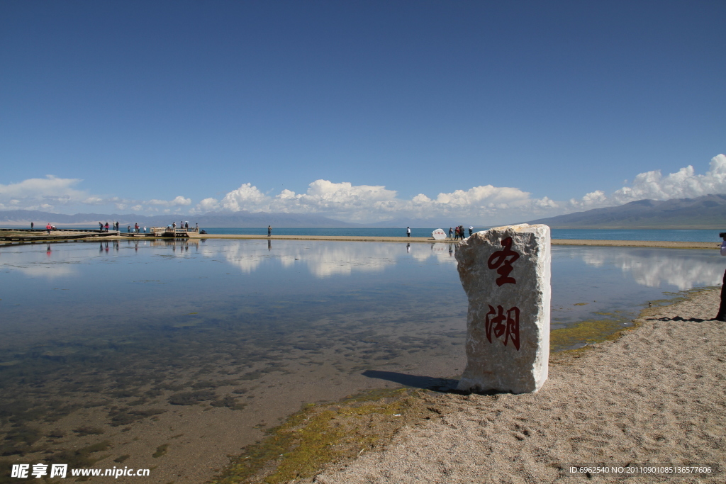 青海湖风景