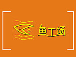 企业LOGO