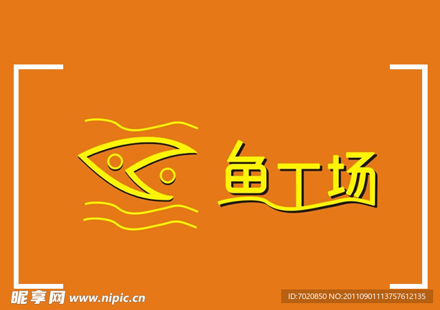企业LOGO