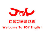 佳音标志